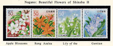 Usado, Selos da prefeitura do Japão 2005 MNH: Sc Z657a; Lindas flores de Shinshu. comprar usado  Enviando para Brazil