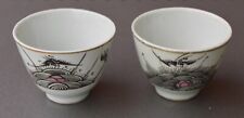 Antike porzellan cups gebraucht kaufen  Zwingenberg