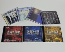 Lote de 7 CDs Backstreet Boys: CD: + CD bônus Nick Carter comprar usado  Enviando para Brazil