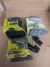 Ryobi rps18 one for sale  MANCHESTER