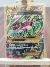 Mega M Rayquaza EX 98/98 Origens Antigas Arte Completa Secreta Cartão Pokemon Dourado Raro comprar usado  Enviando para Brazil