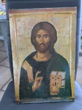 ikone jesus christus gebraucht kaufen  Fürth