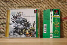 Metal Slug X SNK Best Collection con tarjeta de columna vertebral Japón Playstation 1 PS1 en muy buen estado+! segunda mano  Embacar hacia Argentina