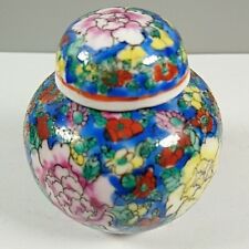 Vintage chinese small for sale  ANDOVER