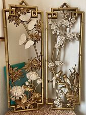 Vtg. 1975 Homco Birds And Butterflies Bamboo Look Wall Hanging Pair for sale  Shipping to South Africa