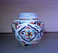 Chinese doucai porcelain for sale  Huguenot