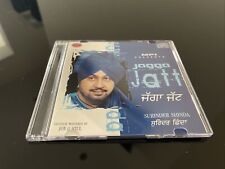 Surinder shinda jagga for sale  BIRMINGHAM