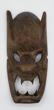 Wood Carved Filipino Mask Wall Art Tribal Bakunawa Dragon Ifugao Demon Vintage, used for sale  Shipping to South Africa