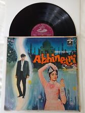 Bollywood vinyl LP record. 1970, VG to VG+, ANGEL disc.   ABHINETRI.  3AEX-5304 comprar usado  Enviando para Brazil