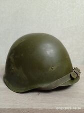 Original helmet ssh for sale  Shipping to United States