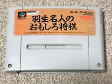 Cassete raro Super Famicom Master Hanyu's Interesting Shogi 1 Japão e2 comprar usado  Enviando para Brazil