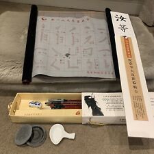 Chinese calligraphy writing for sale  CHIPPENHAM