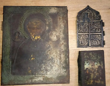 antique russian icons for sale  New Castle