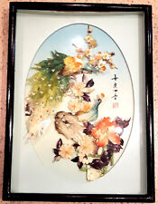 Old chinese picture for sale  EAST GRINSTEAD