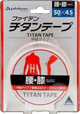 Phiten japan titan for sale  ABERDEEN