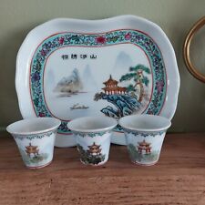 Small chinese style for sale  COLCHESTER