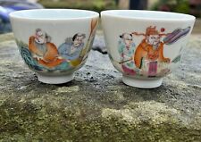 Chinese antique porcelain for sale  HARROGATE