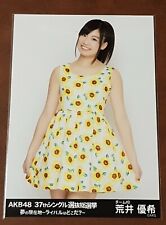 Ske48 arai yuki d'occasion  Vélizy-Villacoublay