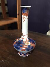 Imari bottle vase for sale  MARKET RASEN