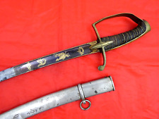 ANTIQUE EUROPEAN HUSSAR LIGHT CAVALRY SWORD German French Style dagger Gold Blue, used for sale  Shipping to South Africa