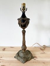 Vintage brass empire for sale  New York