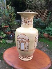 Vintage large decorative for sale  CRANBROOK