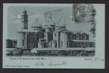P118 cartolina padova usato  Città di Castello