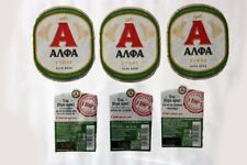 Etiquetas de cerveja grega Grécia, Alpha, Alfa, versão antiga x3 comprar usado  Enviando para Brazil
