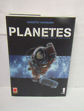 Planetes deluxe prima usato  Italia