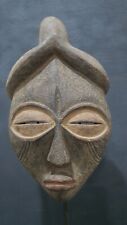Ancien masque africain d'occasion  Sainte-Geneviève-des-Bois