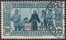 Italia tripolitania n.92 usato  Italia