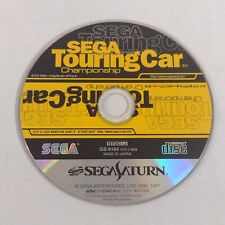 Japanese sega touring for sale  Bloomington