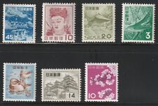 Japan 1952 566 for sale  Cliffside Park