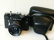 Zenit ttl lens for sale  SOUTHAMPTON