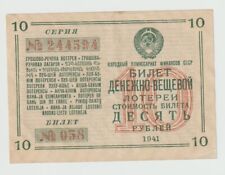 Rusia-Unión Soviética. Lote de lotería.  1941.  (Q) segunda mano  Embacar hacia Argentina