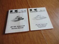 1994 kawasaki jet for sale  Utica