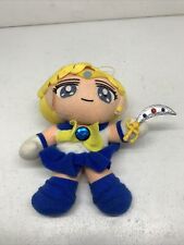 Sailor Moon - SuperS Banpresto UFO Plush Doll Figure w Ofuda Charm 1995 Uranus for sale  Shipping to South Africa