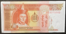 Mongolei banknote tugrik gebraucht kaufen  Mendig