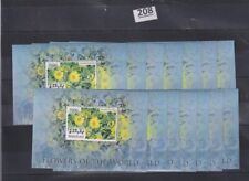 14x maldives mnh for sale  Shipping to Ireland