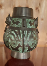 Vase bronze hué d'occasion  Libourne