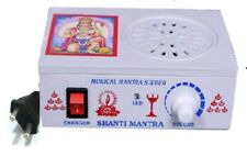 Mantra box gayatri for sale  Shipping to Ireland