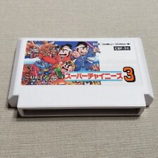Lot super famicom for sale  Clearwater