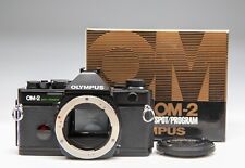 Olympus spot program usato  Martinsicuro