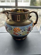 Antique copper lusterware for sale  Bloomsburg