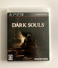 Dark Souls PS3 Complete Tested Japan Version Region 2  EX/NM FROM Software for sale  Shipping to South Africa
