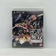 Shin Gundam Musou Dynasty Warriors PS3 Sony PlayStation jogo importado do Japão comprar usado  Enviando para Brazil