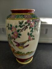 Vase japonnais porcelaine d'occasion  Chiché