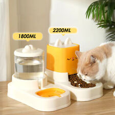 Dog cat feeder for sale  Shipping to Ireland