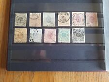 Luxembourg timbres ancien d'occasion  Berck