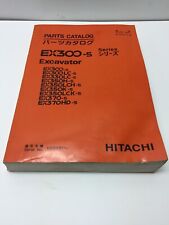 Hitachi oem ex300 for sale  Prestonsburg
